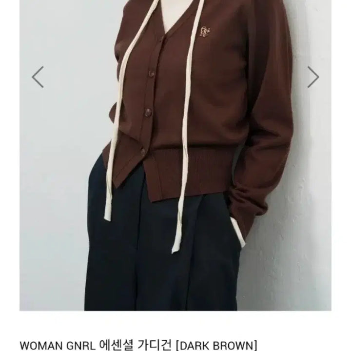 [BUNJANG] General Idea Cardigan Brown L / 