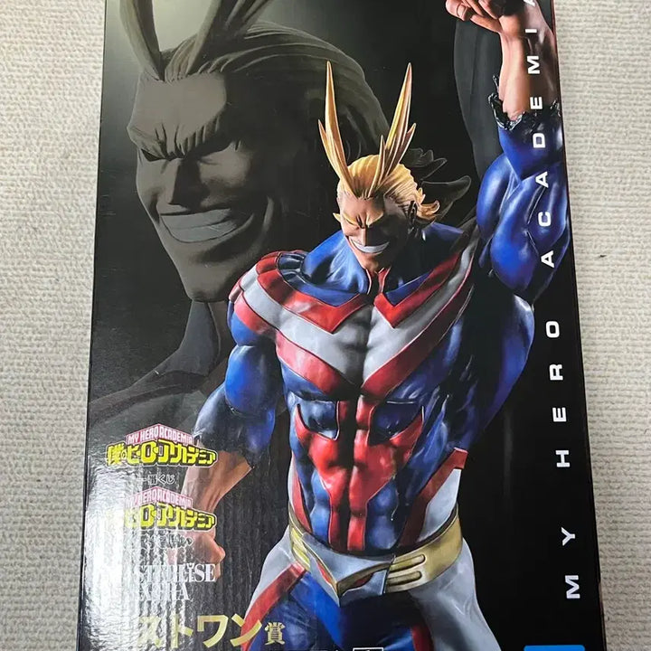 [BUNJANG] All Might &