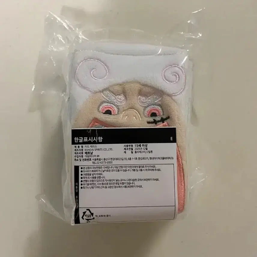 [BUNJANG] One Piece Card Game Kuji Lottery Prize E Deck Case / 새상품) 원피스 카드게임 쿠지 E상 덱 케이스 카드 케이스 니카