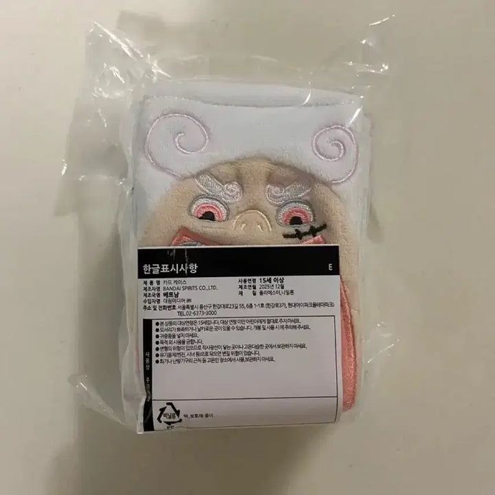 [BUNJANG] One Piece Card Game Kuji Lottery Prize E Deck Case / 새상품) 원피스 카드게임 쿠지 E상 덱 케이스 카드 케이스 니카