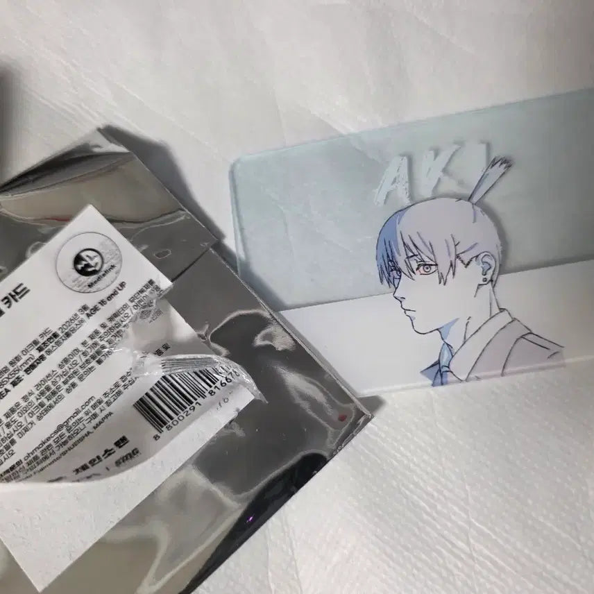 [BUNJANG] Chainsaw Man Pop-Up Original Art Acrylic Card Aki / 체인소맨 팝업 원화 아크릴카드 아키