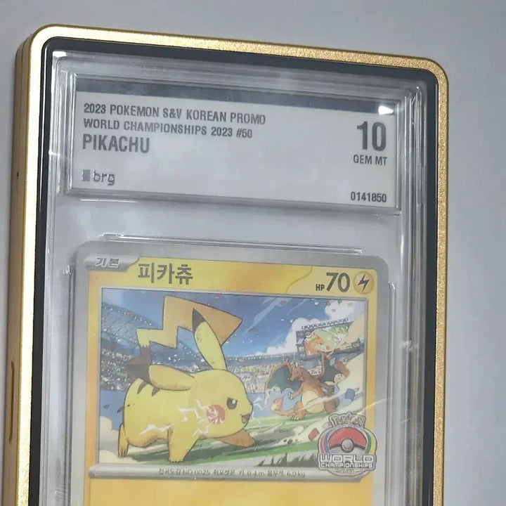 [BUNJANG] Pokemon Card Pikachu Charizard World Championships Promo BRG10 / @초특가 포켓몬카드 피카츄 리자몽 월드 챔피언십 프로모 brg10