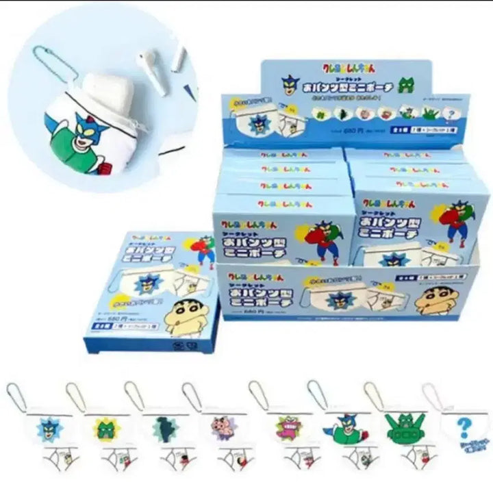 [BUNJANG] Crayon Shin-chan Crayon Shin-chan Panty Mini Pouch Earphone Case Keychain Charm / 짱구 팬티 미니 파우치 랜덤 이어폰 키링파우치 판매