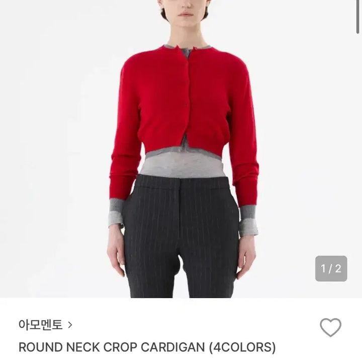 [BUNJANG] Amomento Round Neck Cropped Cardigan Black / 아모멘토 라운드넥 크롭 가디건 블랙 새상품