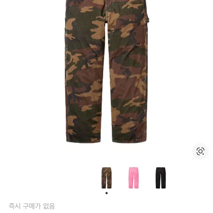 [BUNJANG] Supreme Wide Wale Corduroy Painter Pants Woodland Camo / 슈프림 와이드 웨일 코듀로이 페인터 팬츠 우드랜드 카모 - 25FW 32