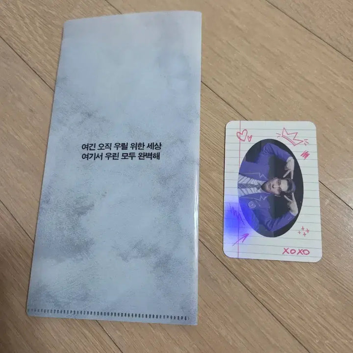 [BUNJANG] Musical "The Burning Darkness" Ticket Holder &amp; Noh Yoon Photocard / 뮤지컬 타오르는어둠속에서 티켓홀더, 포토카드(노윤님) 팝니다.