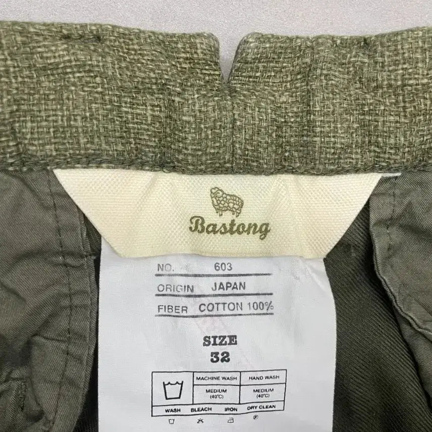 [BUNJANG] Bastong 603 Chino Pants Size 32 / 바스통 603  치노팬츠