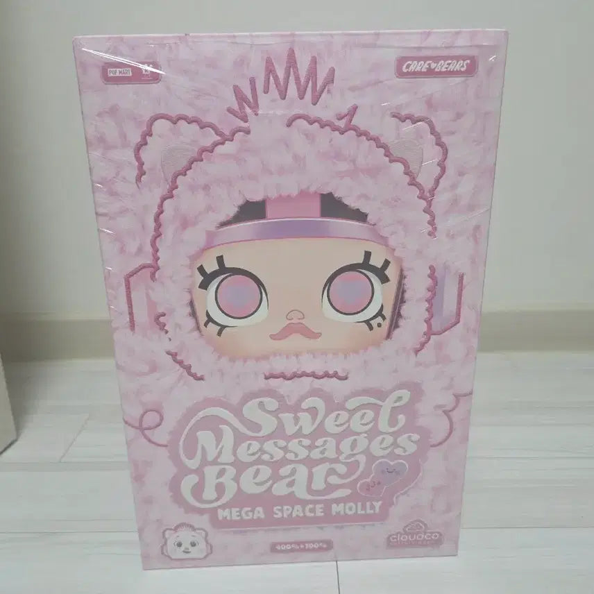 [SOLD OUT] 스페이스몰리 - 스위트메세지베어 400%