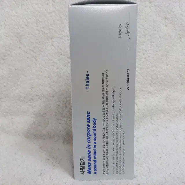 [SOLD OUT] 큐어블 스칼프 에니그마 샴푸 300ml