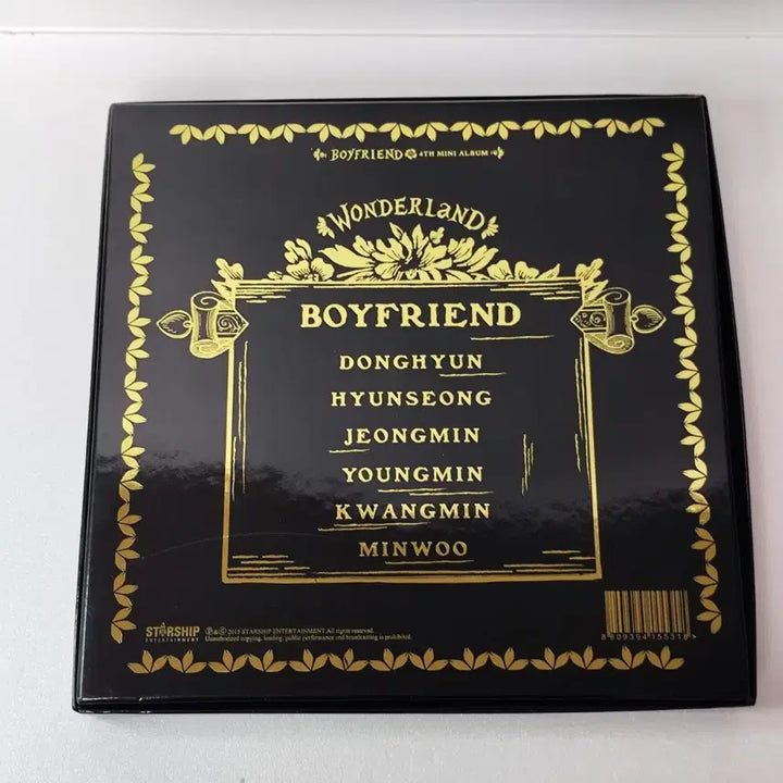 [BUNJANG] Boyfriend Wonderland Special Package (Sealed) / [미개봉] 보이프렌드 Wonderland 스페셜 패키지