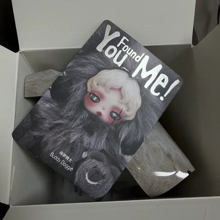 [BUNJANG] Skullpanda Find Me! Doll Keychain Secret (Buddy Doggy) Sealed New Product / [정품]스컬판다 날 찾아봐!인형 키링 시크릿(버디도기)미개봉 새상품
