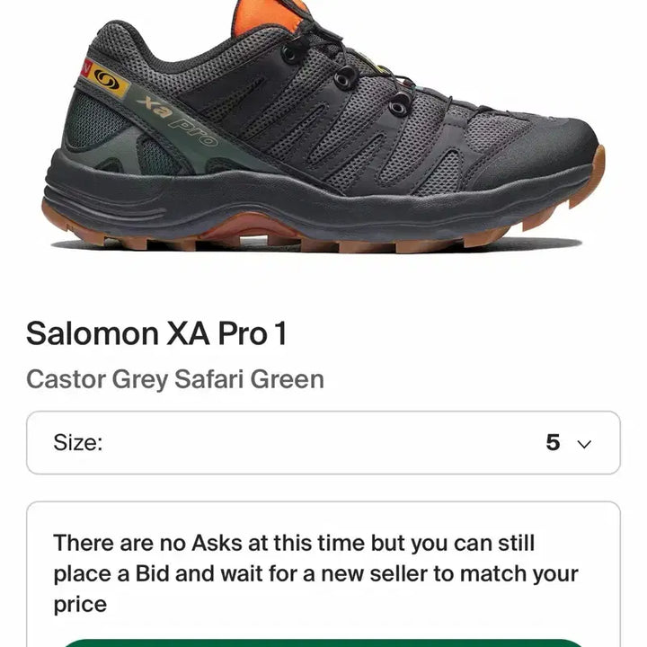 [BUNJANG] Salomon XA PRO 1 Hiking Shoes / 살로몬 XA PRO 1 등산화 235