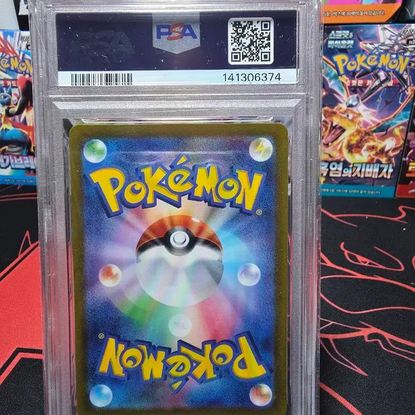 [BUNJANG] Pokemon Card Japanese Zeraora VSTAR PSA 10 Gem Mint / 포켓몬카드 일판 제라오라 VSTAR PSA10 (젬민트)