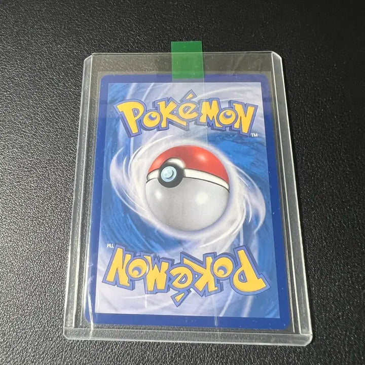 [BUNJANG] Pokemon Card Datugom Master Ball Holo (sv8a 085/187) / 포켓몬카드 다투곰 마스터볼 (sv8a 085/187)