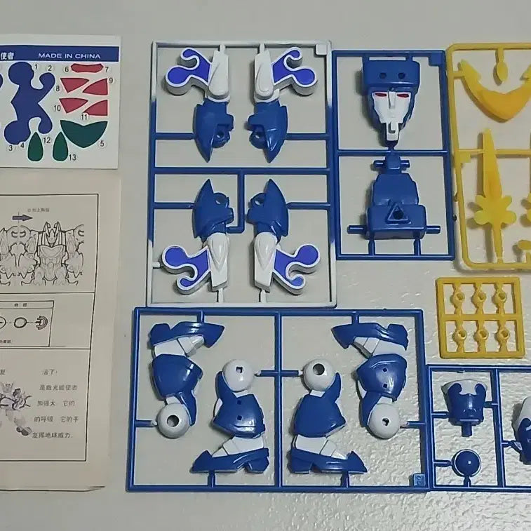 [BUNJANG] Super Granzort Unassembled Model Kit / 슈퍼 그랑죠 프라모델 미조립 키트