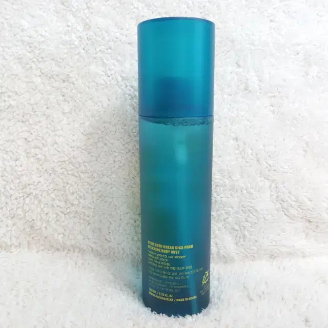 [SOLD OUT] 디어도어 브레이크 시카 피디알엔 릴렉싱 바디미스트 200ml