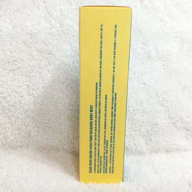 [SOLD OUT] 디어도어 브레이크 시카 피디알엔 릴렉싱 바디미스트 200ml