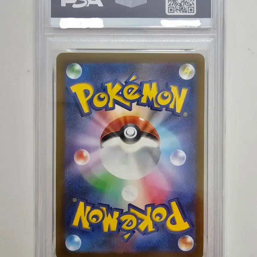[BUNJANG] 2024 Gym Promo Pikachu &amp; Mew PSA 10 (Japanese) / [포켓몬카드] 2024 짐프로모 피카츄&amp;뮤 PSA10 (일판)