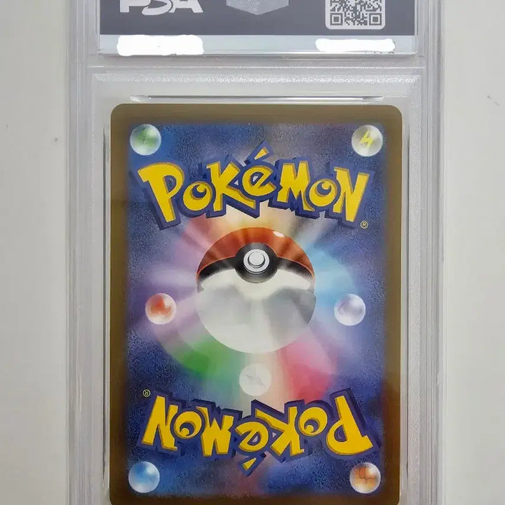 [BUNJANG] 2024 Gym Promo Pikachu &amp; Mew PSA 10 (Japanese) / [포켓몬카드] 2024 짐프로모 피카츄&amp;뮤 PSA10 (일판)