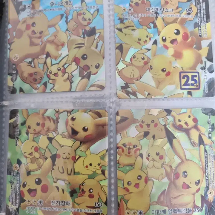 [BUNJANG] Pikachu V-union, Zacian &amp; Zamazenta Card Set / 25주년 세트 팔아요