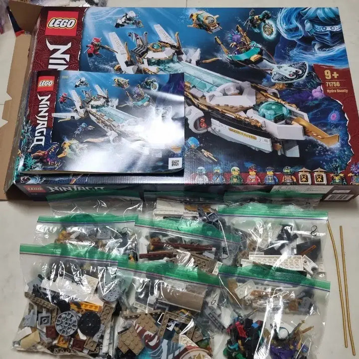 [BUNJANG] LEGO Ninjago 71756 / 레고 닌자고 71756