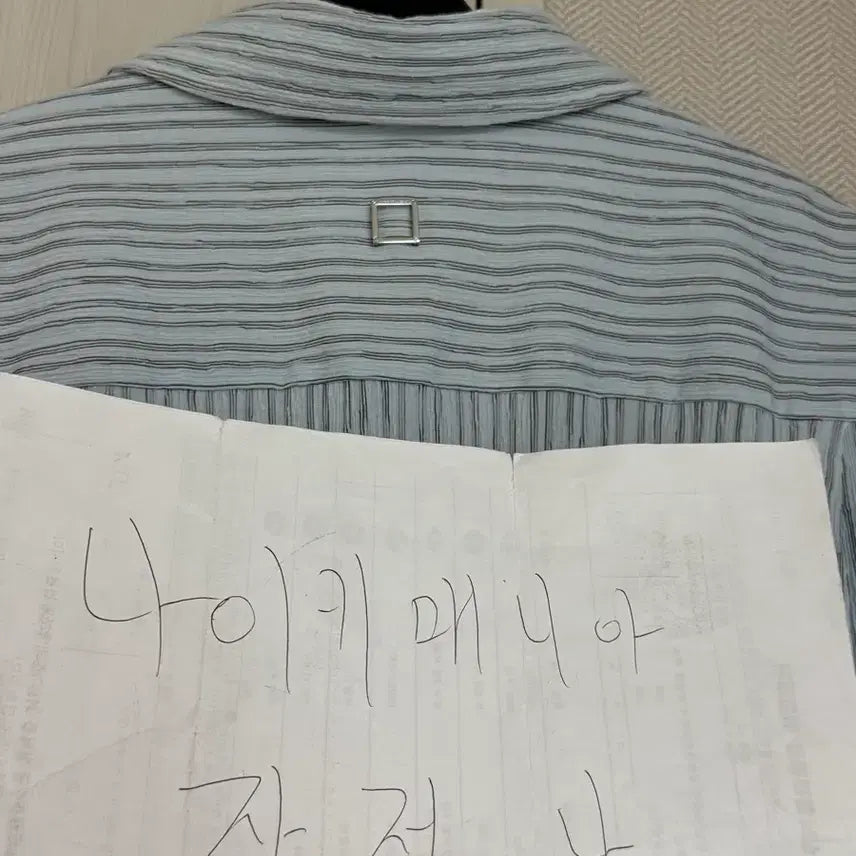 [BUNJANG] Wooyoungmi 25ss Stripe Shirt Blue / (46) 25ss 우영미 스트라이프 셔츠 블루
