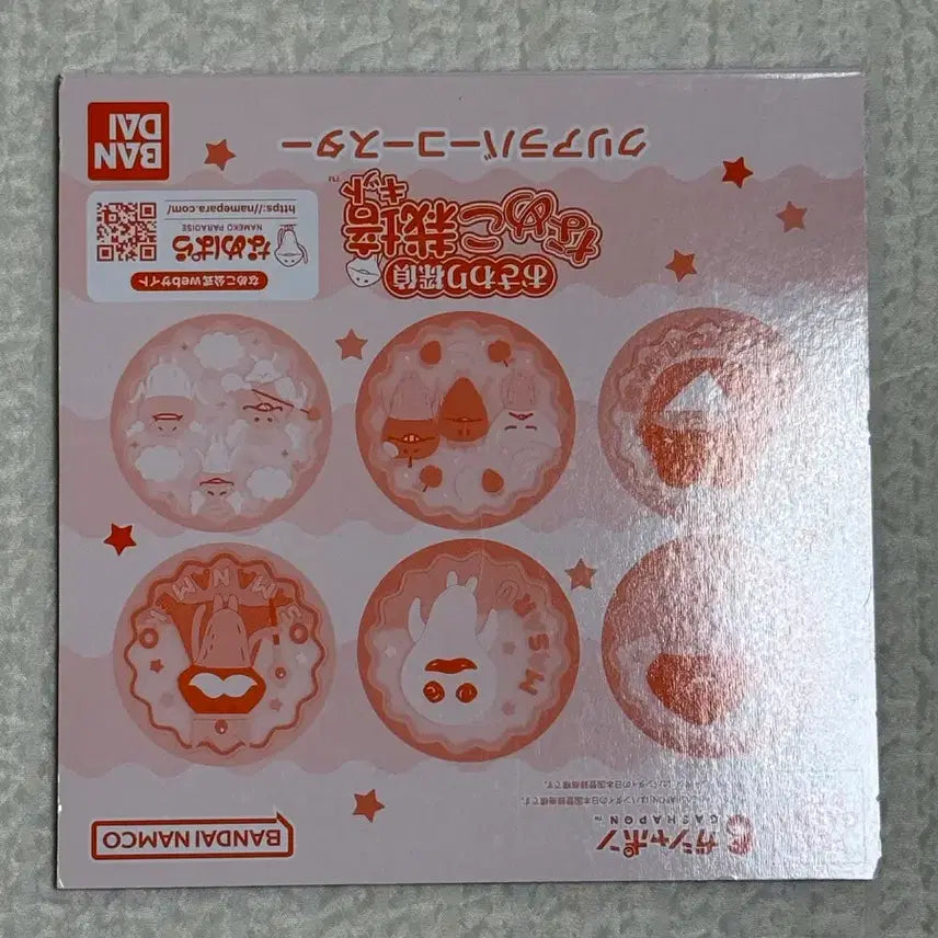 [BUNJANG] Nametocoaster Nametoco Coaster Sealed New Product / 나메코코스터 미개봉새상품 코스토 나메코