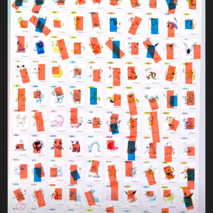 [BUNJANG] Pokemon Sticker Collection - Various Pokemon / 교환 판매 )포켓몬 띠부씰 신상