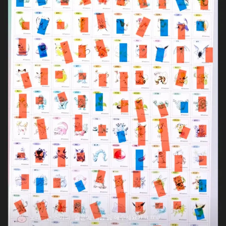 [BUNJANG] Pokemon Sticker Collection - Various Pokemon / 교환 판매 )포켓몬 띠부씰 신상