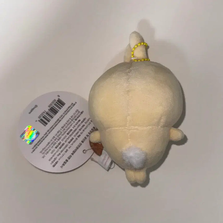 [BUNJANG] Chiikawa Usagi Acorn Stress Ball Plush Keychain / 치이카와 우사기 도토리 스트레스볼 인형 키링