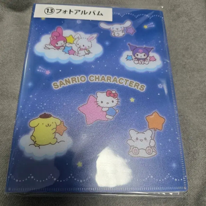 [BUNJANG] Sanrio Characters Photo Album / 산리오 캐릭터 포토 앨범