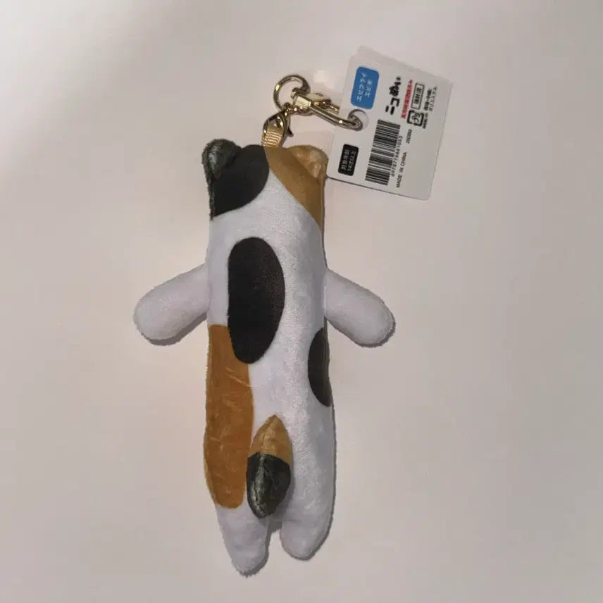 [BUNJANG] Japanese Cat Nikunui Doll Keyring / 일본 고양이 니코누이 인형 키링