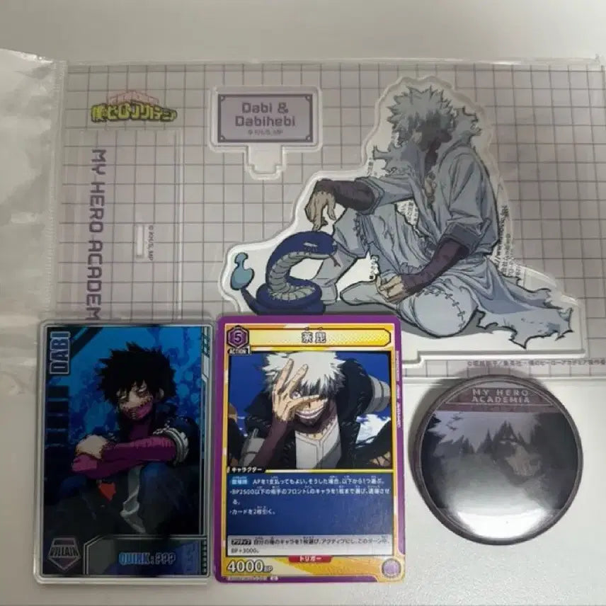 [BUNJANG] My Hero Academia Dabi Animate Acrylic Stand / 나히아 히로아카 나의 히어로 아카데미아 다비 애니메이트 아크릴 다비히비