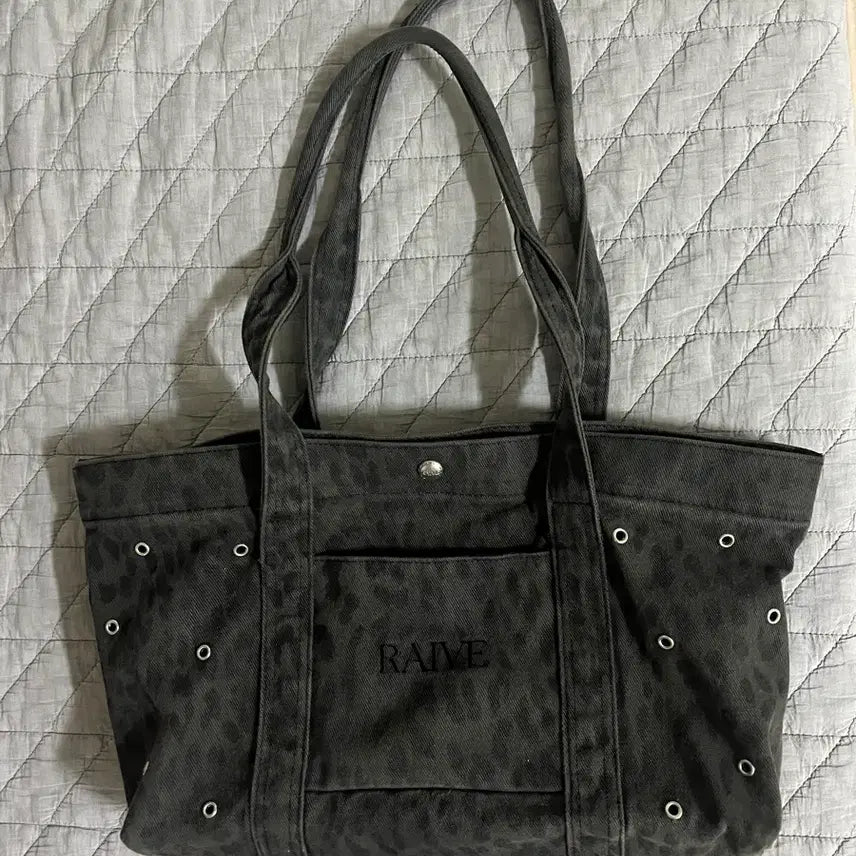 [BUNJANG] RAIVE Leopard Tote Bag / RAIVE 레이브 레오파드 토트백
