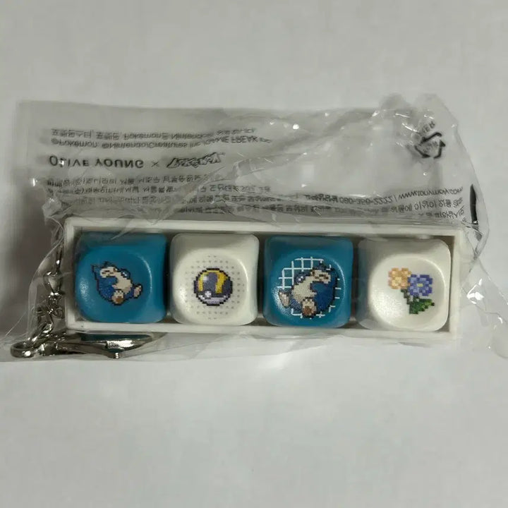 [BUNJANG] Nintendo Pokemon Snorlax Keycap Keyring (Sealed) / 미개봉) 올리브영 포켓몬 잠만보 키캡 키링