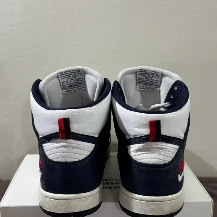 [BUNJANG] Air Jordan 1 High White/Blue Basketball Shoes / 조던1하이