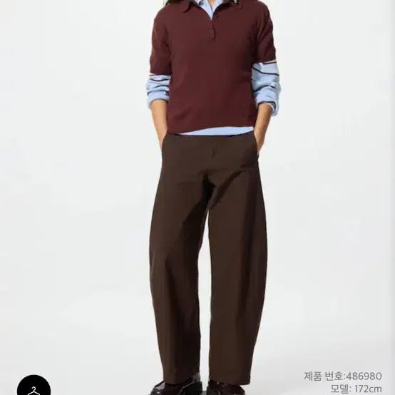 [BUNJANG] Uniqlo Jersey Barrel-Leg Pants Brown / 유니클로 저지배럴레그팬츠 @새옷 브라운