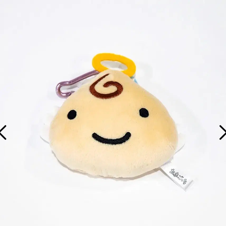 [BUNJANG] Tamagotchi Tenshi Mirror Keyring / 다마고치 텐시치 거울 키링