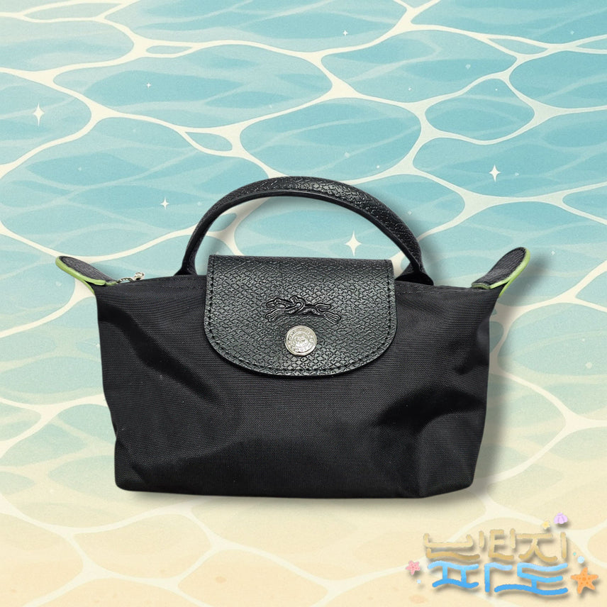 [BUNJANG] Longchamp Le Pliage Energy Pouch / 롱샴 르플리아쥬 에너지 파우치