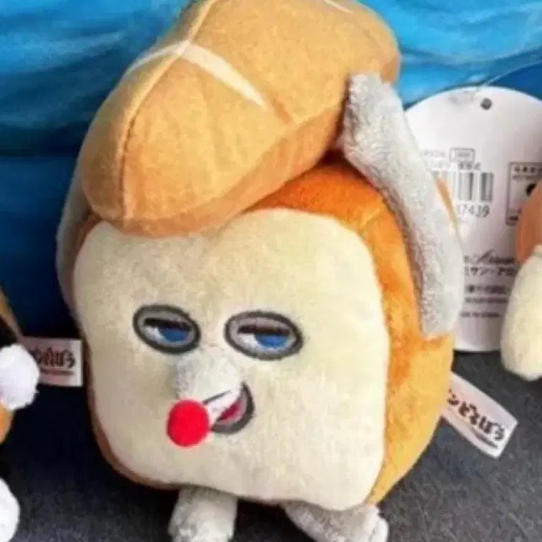 [BUNJANG] Bread Thief Keychain / 빵도둑 키링