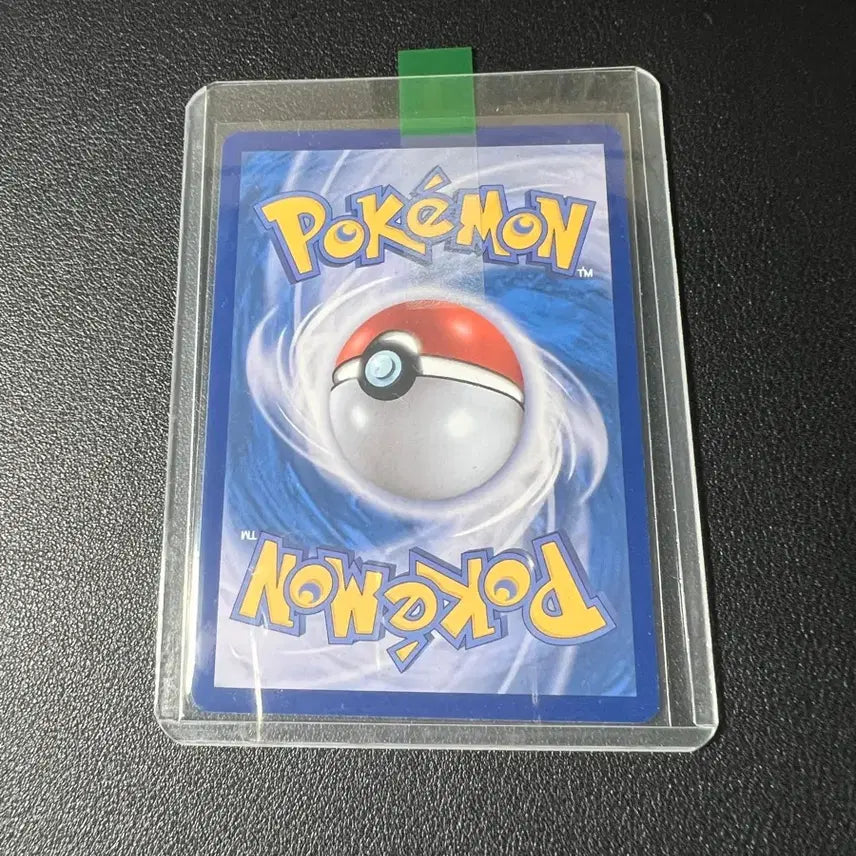 [BUNJANG] Pokemon Card Magmortar AR (sv1a 079/073) / 포켓몬카드 악뜨거 AR (sv1a 079/073)