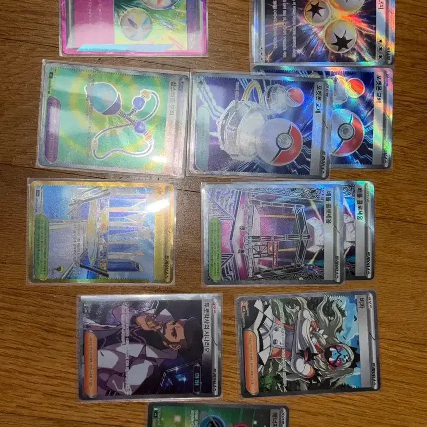 [BUNJANG] Pokemon Card Energy/Trainer Card Bundle Set / 포켓몬 카드 에너지/트레이너 카드 일괄판매