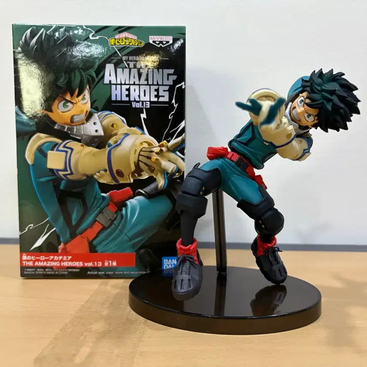 [BUNJANG] Banpresto Izuku Midoriya Figure / 반프레스토 나히아 미도리야 피규어