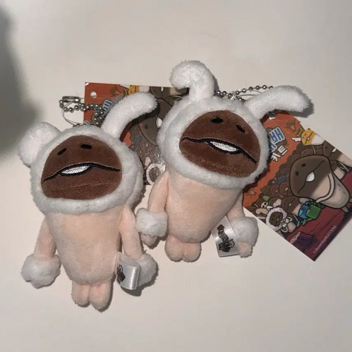 [BUNJANG] Rabbit Nameko White Rabbit Doll Keychain / 토끼 나메코 흰토끼 인형 키링