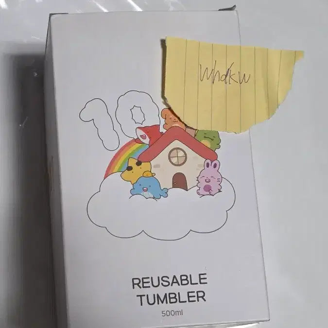 [BUNJANG] Pixely Reusable Cup / 픽셀리 리유저블컵