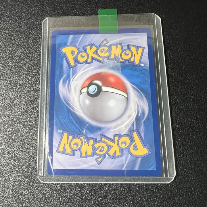 [BUNJANG] Pokemon Card Mascarana EX SR (sv1a 086/073) / 포켓몬카드 마스카나ex SR (sv1a 086/073)