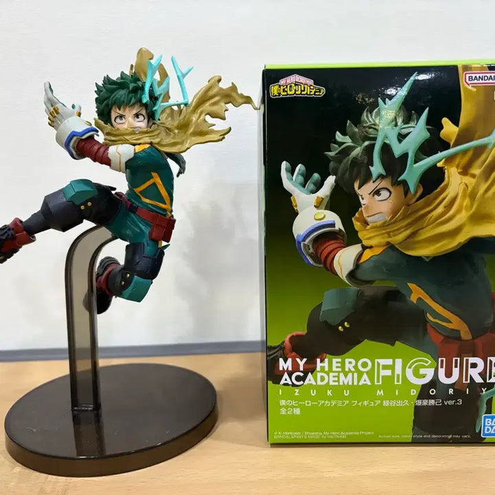 [BUNJANG] Banpresto My Hero Academia Izuku Midoriya Figure / 반프레스토 나히아 미도리야 피규어
