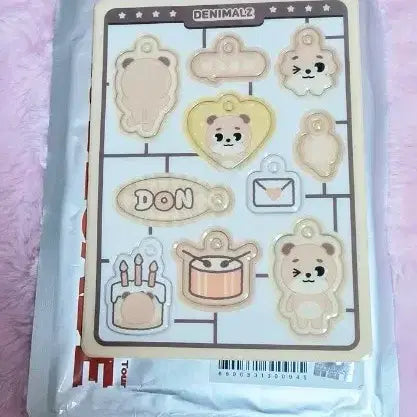 [BUNJANG] DAY6 The Decade Dowoon Soft Keyring / 데이식스 더데케이드 굿즈 md 소프트키링 도운 돈