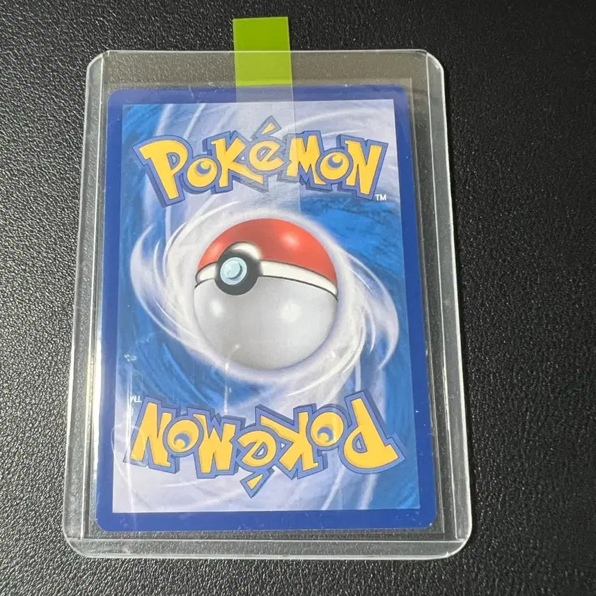 [BUNJANG] Pokemon Card Heatran AR (M4 085/083) / 포켓몬카드 푸호꼬 AR (M4 085/083)