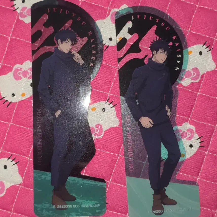 [BUNJANG] Jujutsu Kaisen Megumi Fushiguro Bookmark Bundle Set / 주술회전 후시구로 메구미 책갈피 일괄 양도 판매